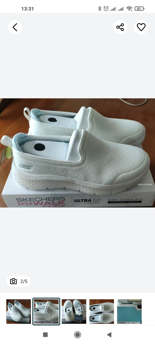 Макасы, кроссовки, слипоны Skechers
