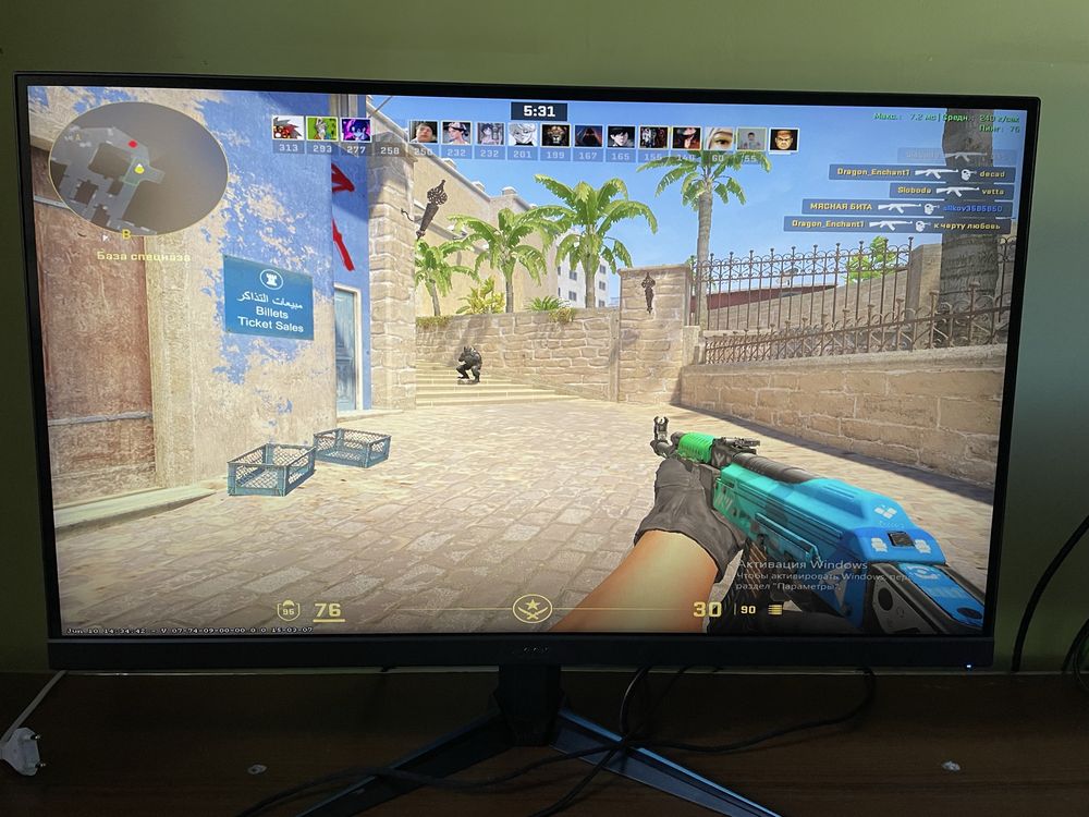 Игровой монитор Acer 27” с 2К разрешением