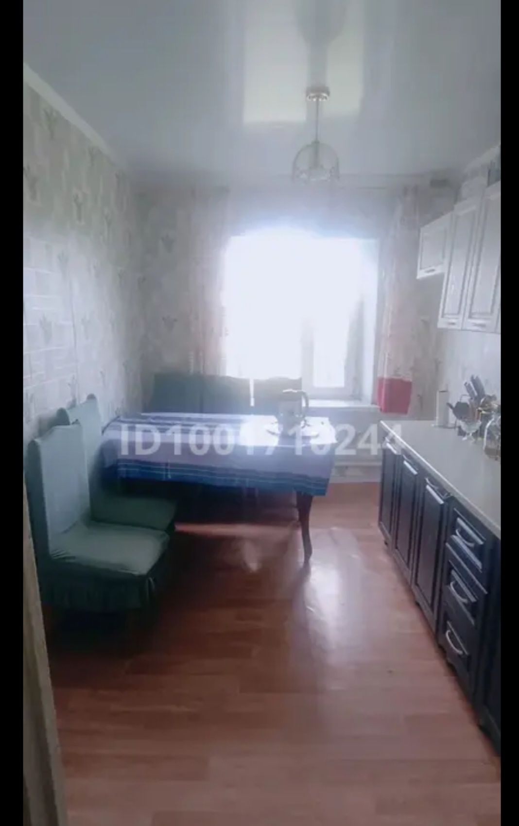 Үй сатылады . Бағасы келісімді.