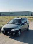 Lada Kalina Универсал