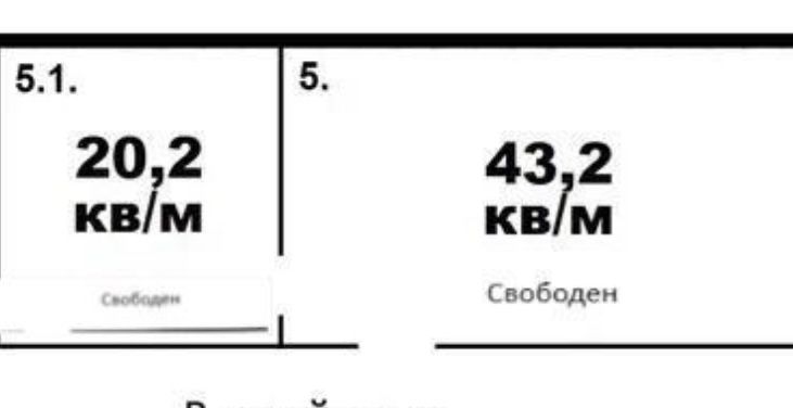 Сдается кабинет в аренду, Нурсая 2 этаж
