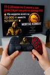 Аренда\прокат PS5, Playstation 5, TV, телевизор, сони, Астана, Косшы