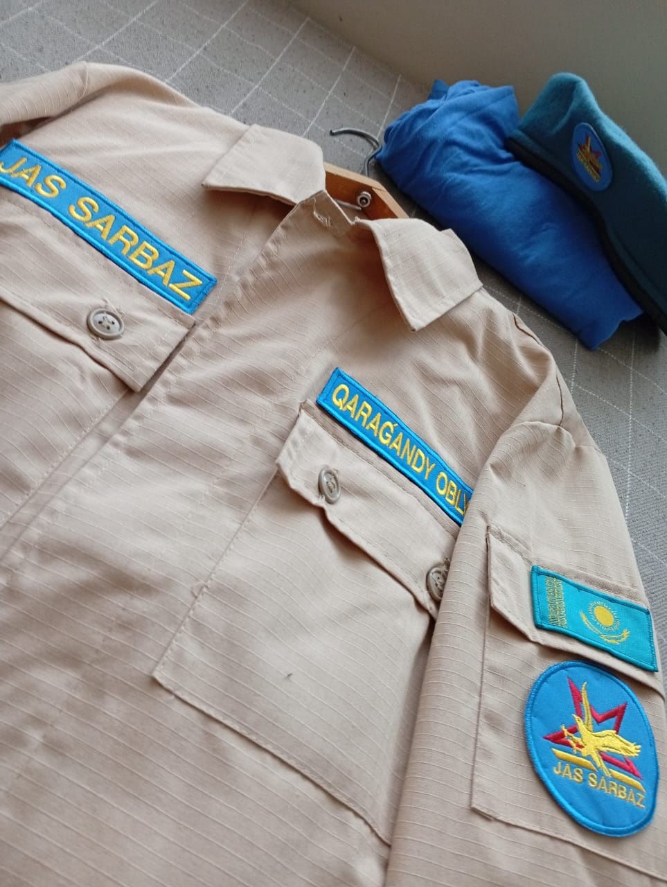 Форма жас сарбаз
