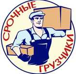 Гручзики на линии город Сатпаев