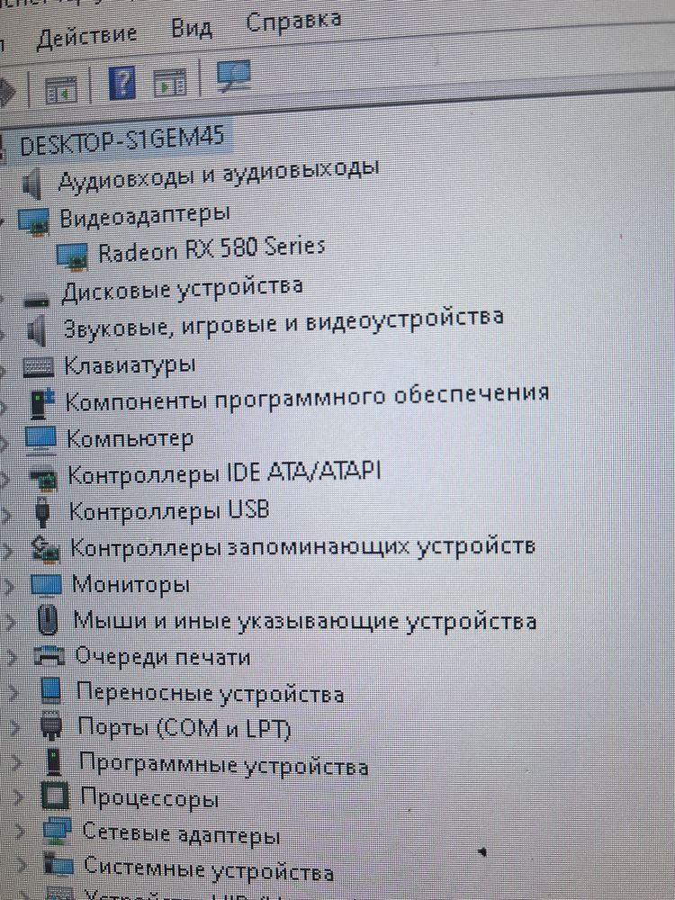Продам компьютер в хорошим состояний