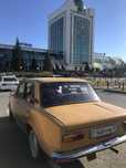Сатылады срочно