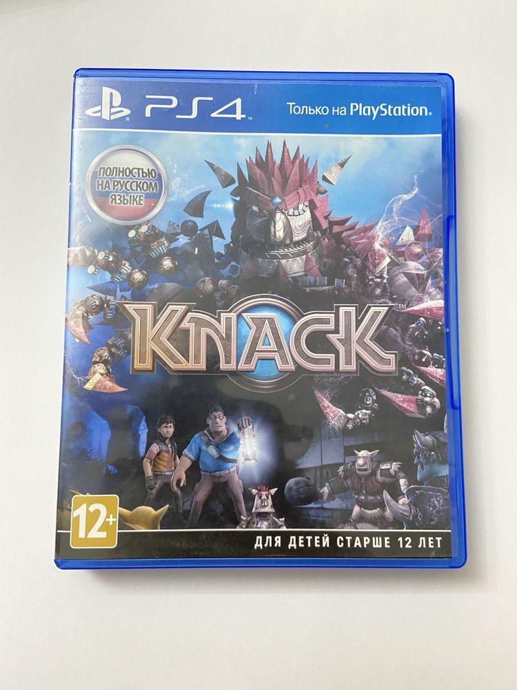 Продаю диски для PS4