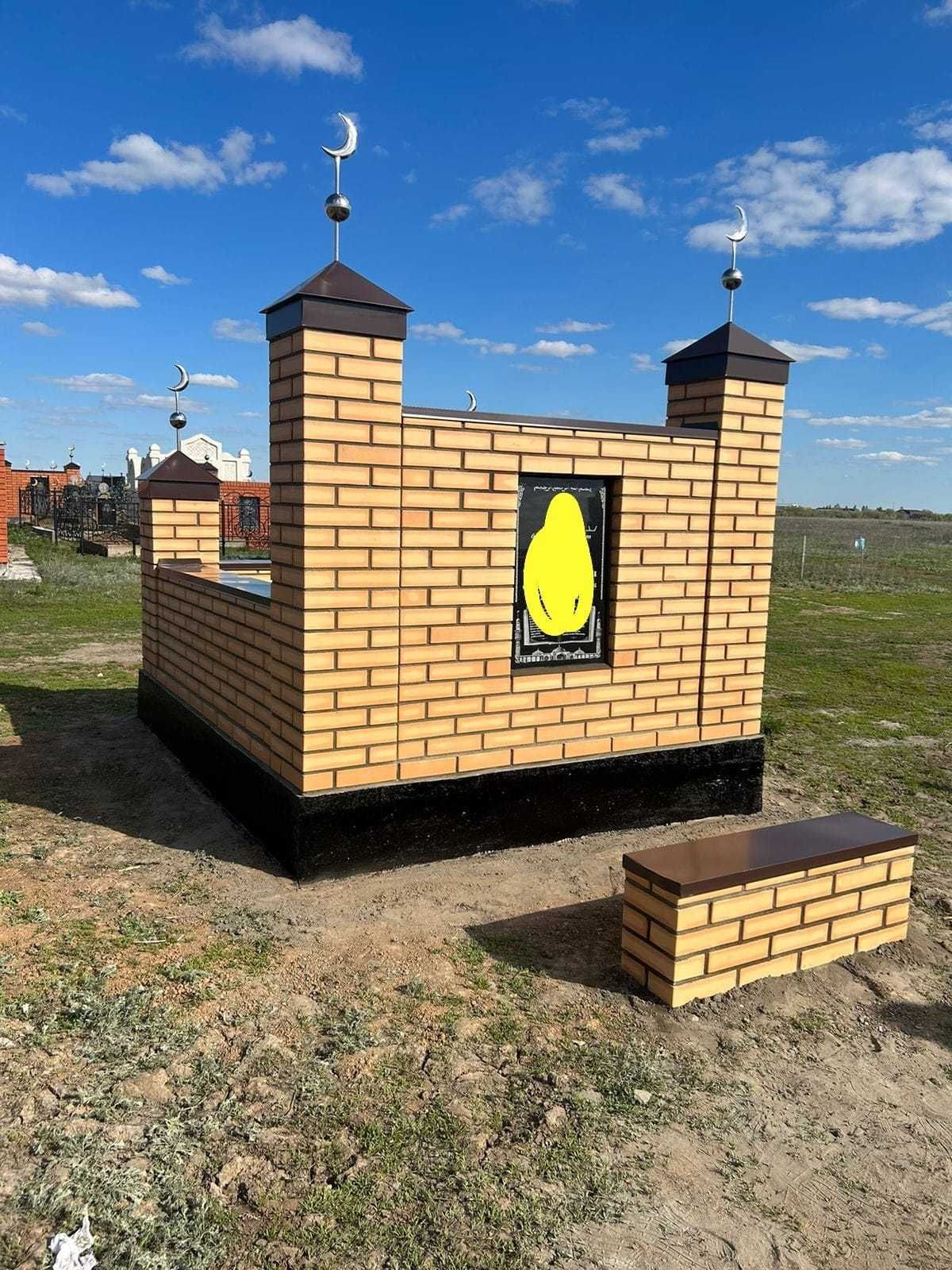 Кирпич для Мазаров Зиратов Желтый