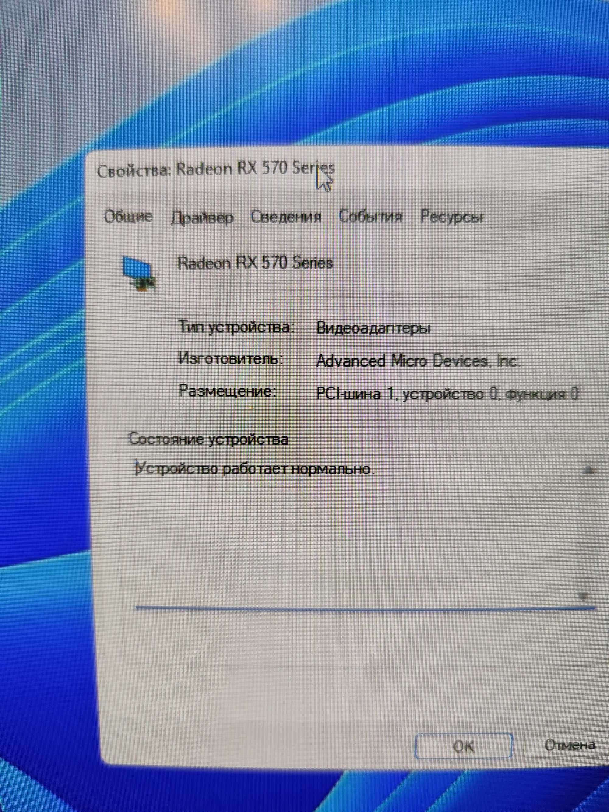Продам ПК i5 9400F