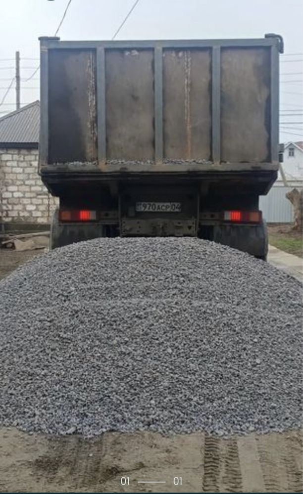 ЩЕБЕНЬ—-ЩЕБЕНЬ 20/40 с доставкой Камаз от 5 до 15 тонн