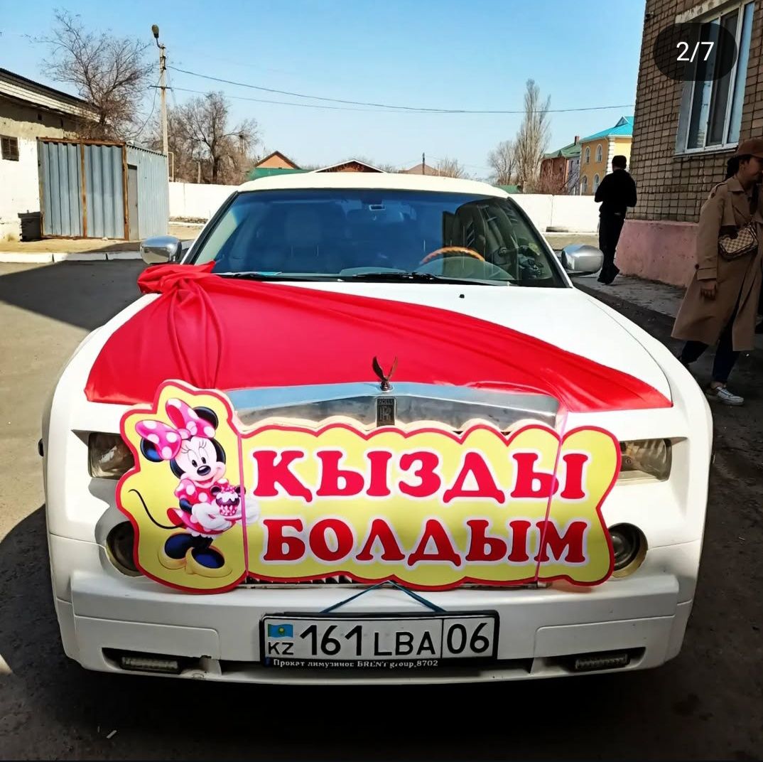 Продается СРОЧНО.Лимузин В стиле Rolls-Royce