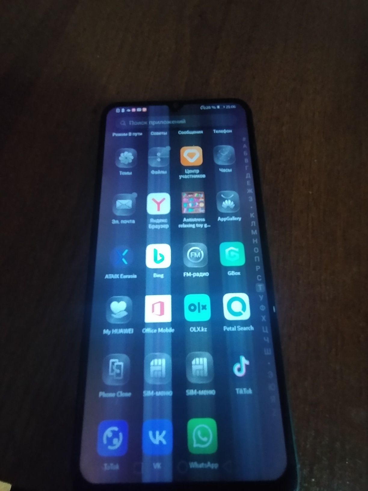 Продам хуавеи у6prime