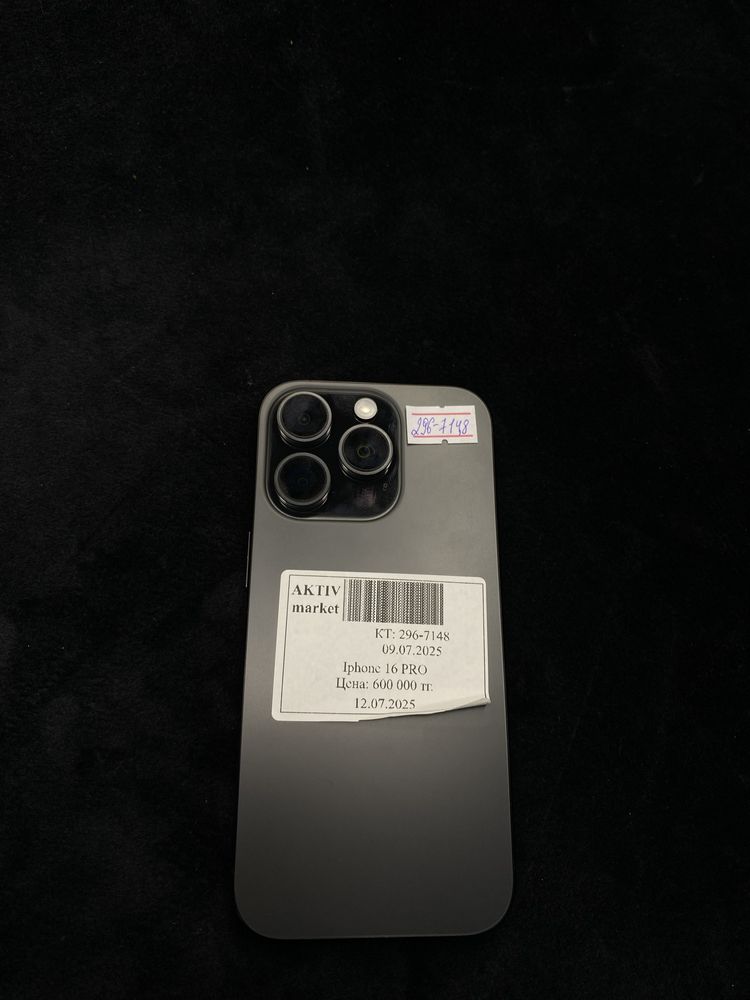 Iphone 16 Pro Aktiv market ‘0-0-12’