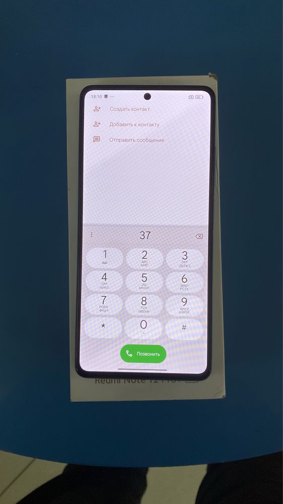 Xiaomi Redmi Note 12Pro+