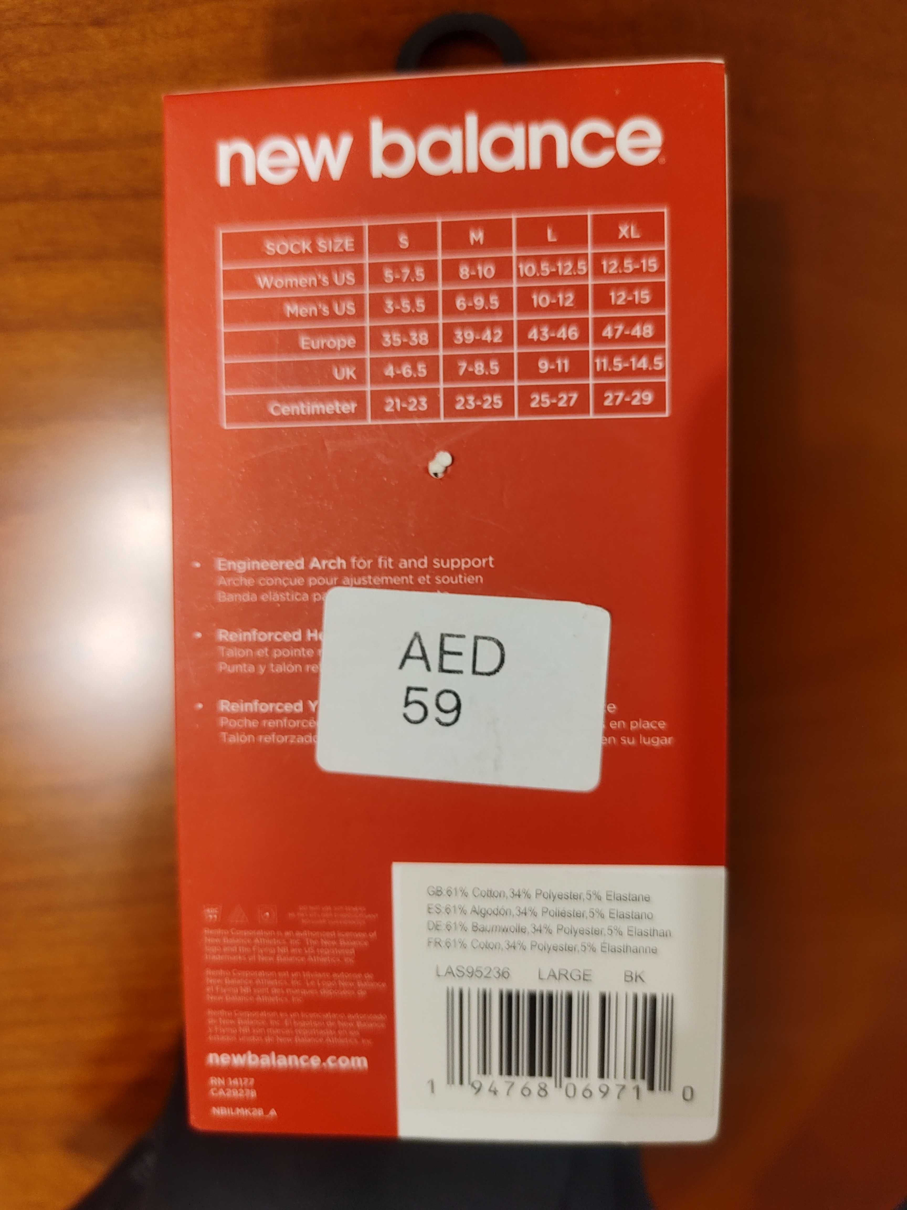 Носки New Balance Performance Basic. Размер Large US 10-12, EU 43-46.