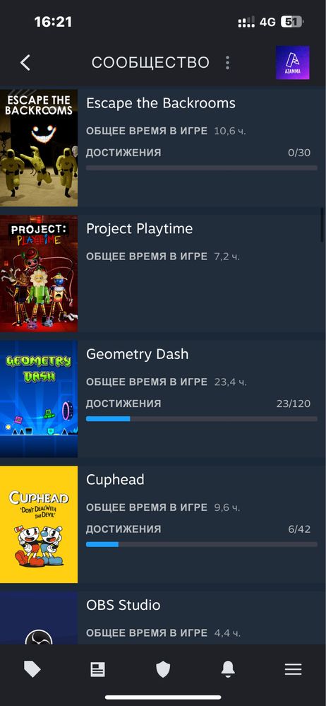 Steam cs стим сатылады