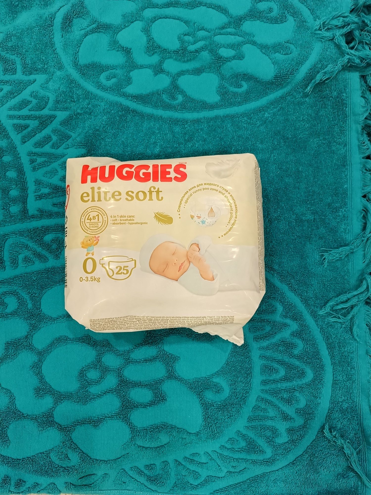 Подгузники Huggies Elite Soft, размер 0