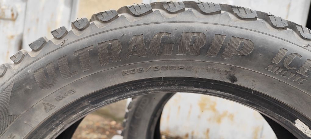Автомобильная Резина