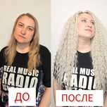 Плетение афрокос, кудрей, брейдов