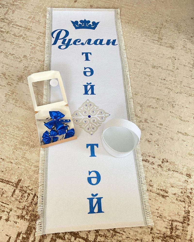 Дорожка тусау кесу тай тай путы