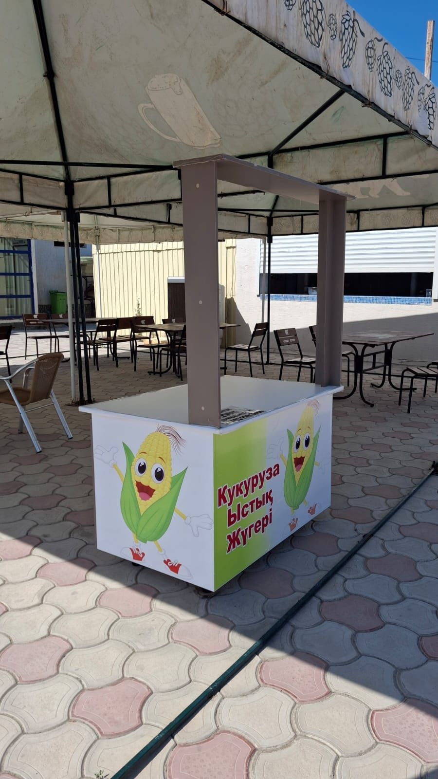 Торговый прилавок