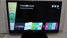 Смарт тв LG Без торга!!