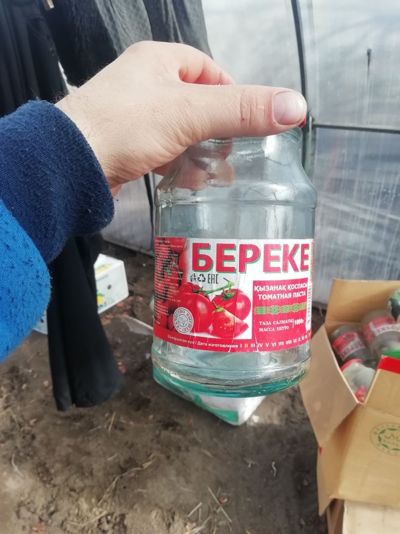 литровые банки с крышками