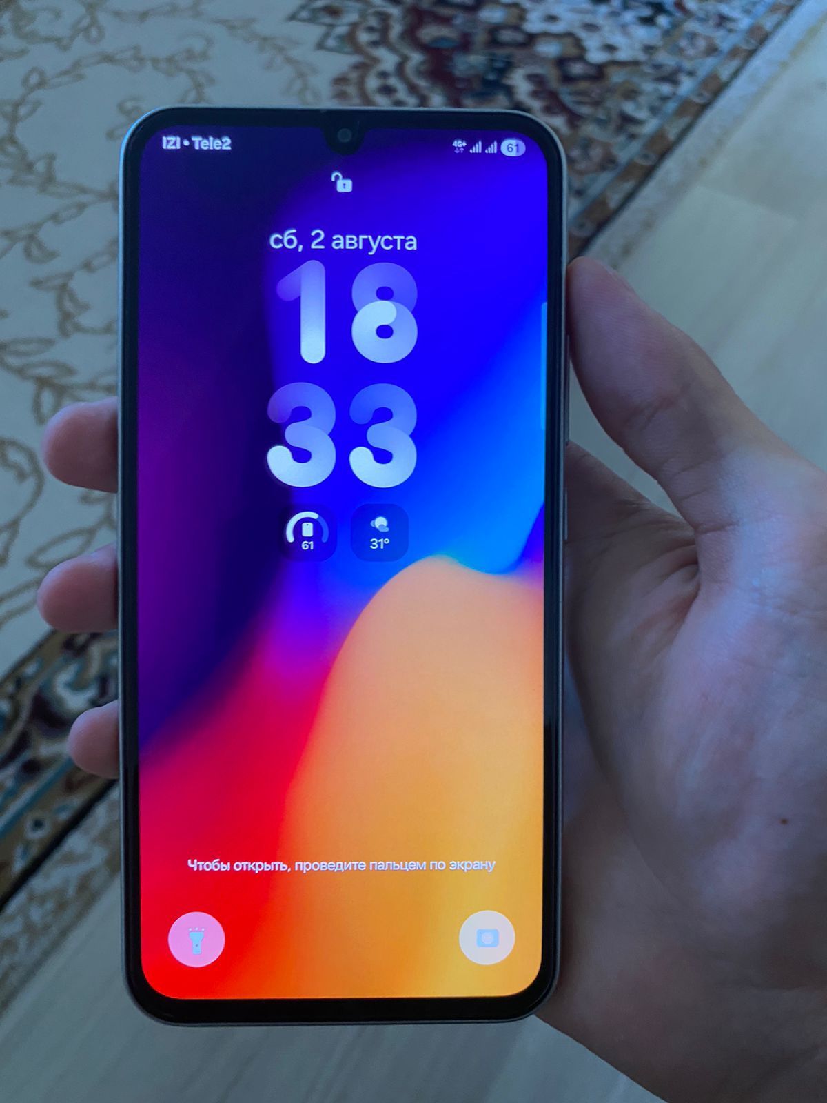 Самсунг а34 5g 128