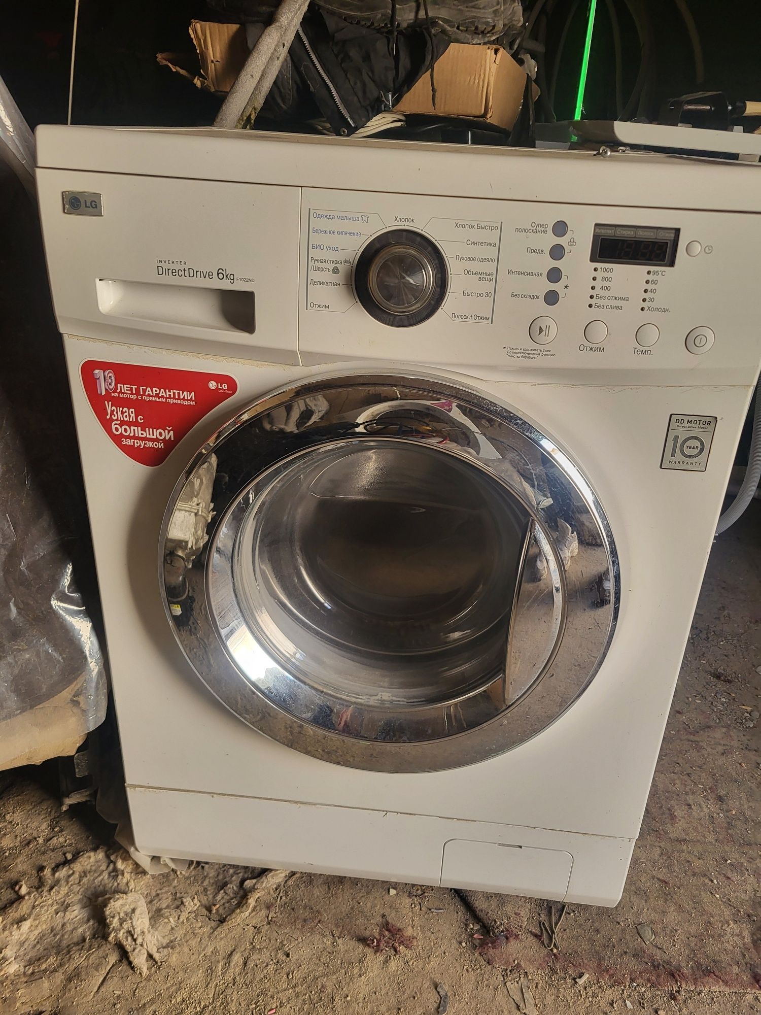 Продам LG, автомат, 6 кг