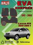 ‼️Eva Коврики Lexus RX 300  / Эва полики Лексус РХ 300‼️