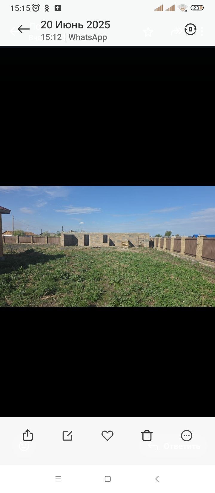 Продам дом Карашилик