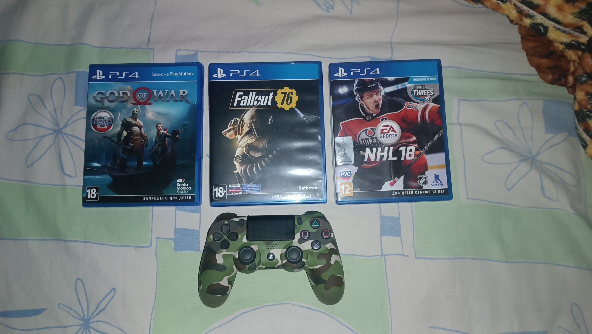 PS 4 PRO ПО,12,52, +подарки