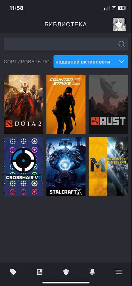 Продам аккаунт Dota,Rust,CSGO
