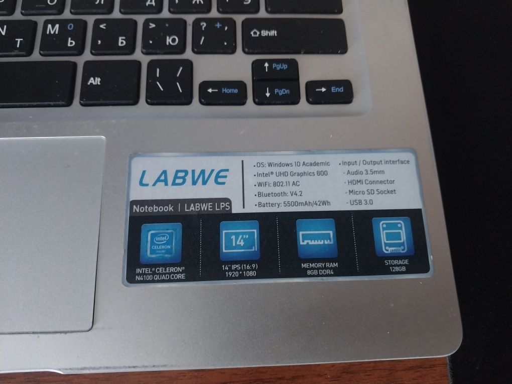 Продам офисный Ноут. Ssd 128 гб