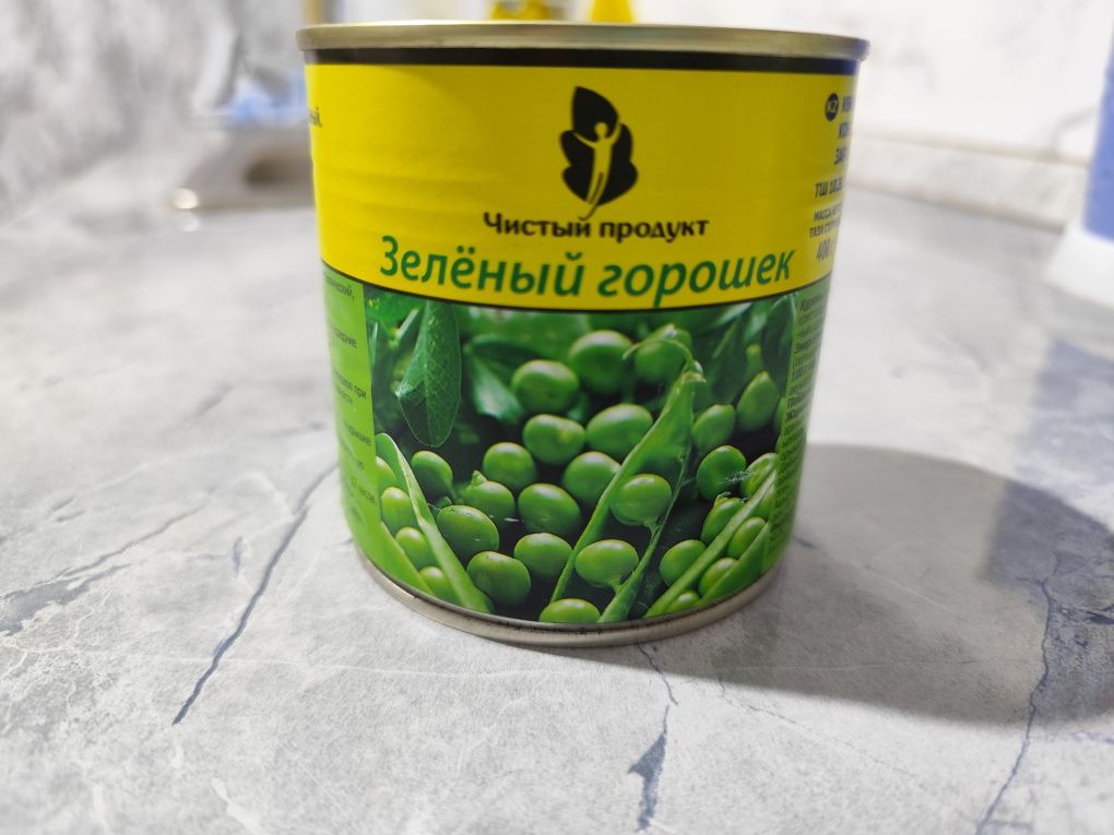 Вкусные отличные консервы !! ТУШЕНКА КАША ПЕЧЕНЬЕ КИЛЬКА ГОРОШЕК