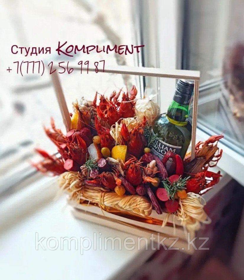 Мужской букет Алматы