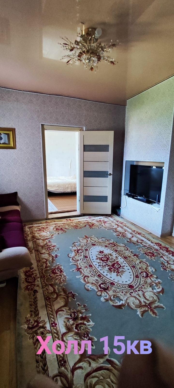 Продается частный дом