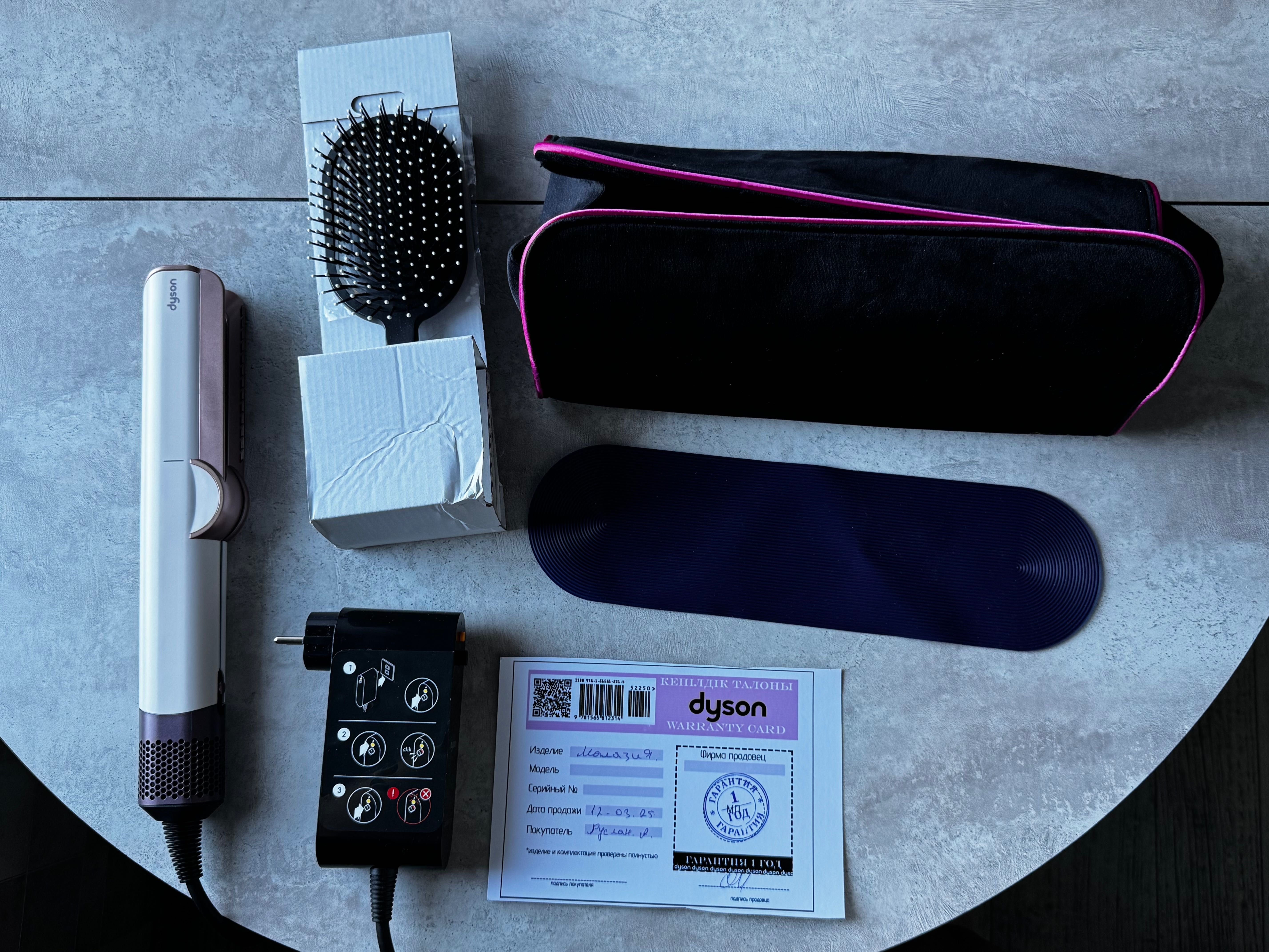 Выпрямитель Dyson