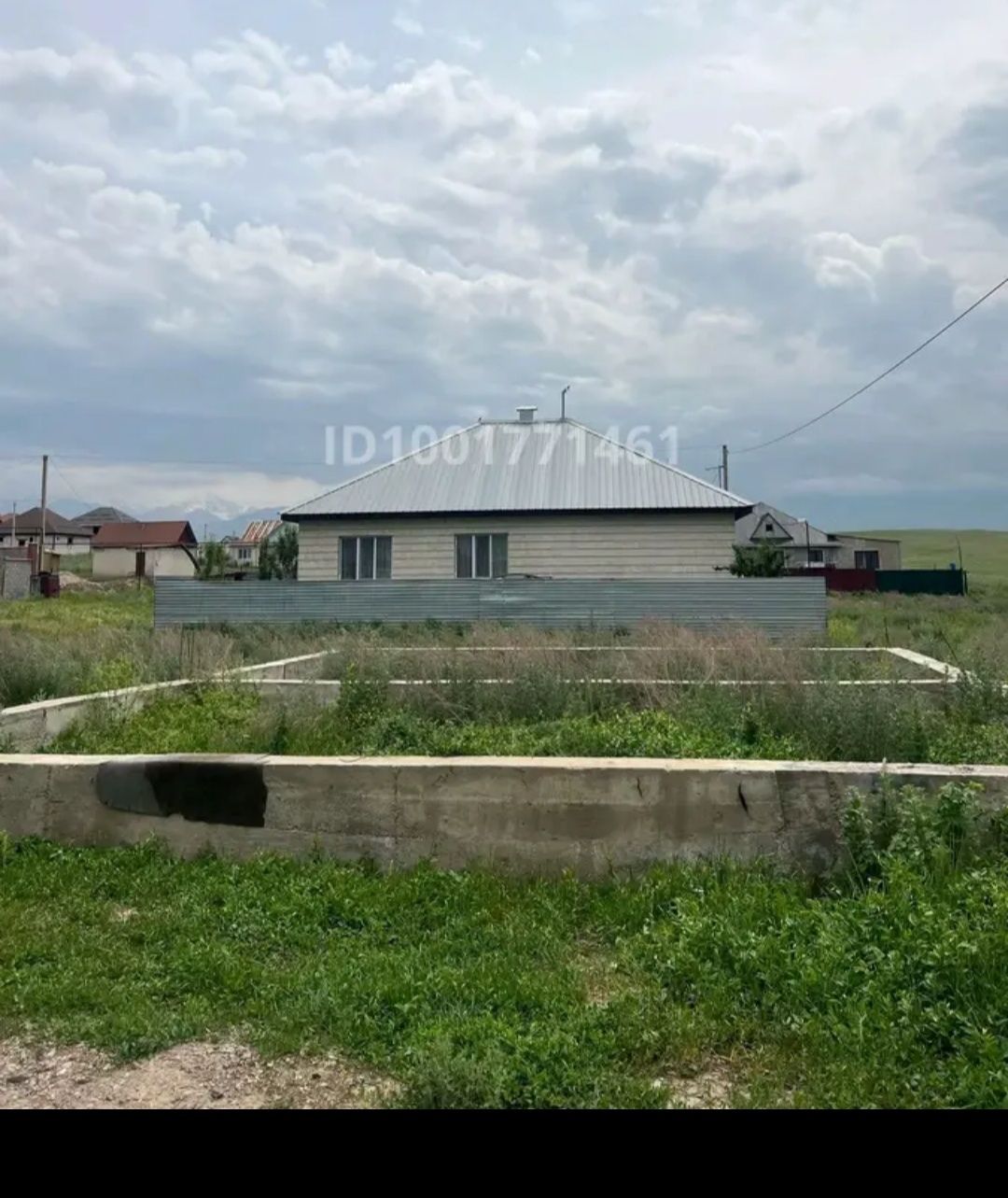 Продам участок кемертоган