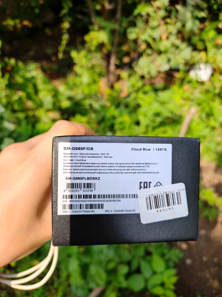 Продам Samsung s20 128gb
