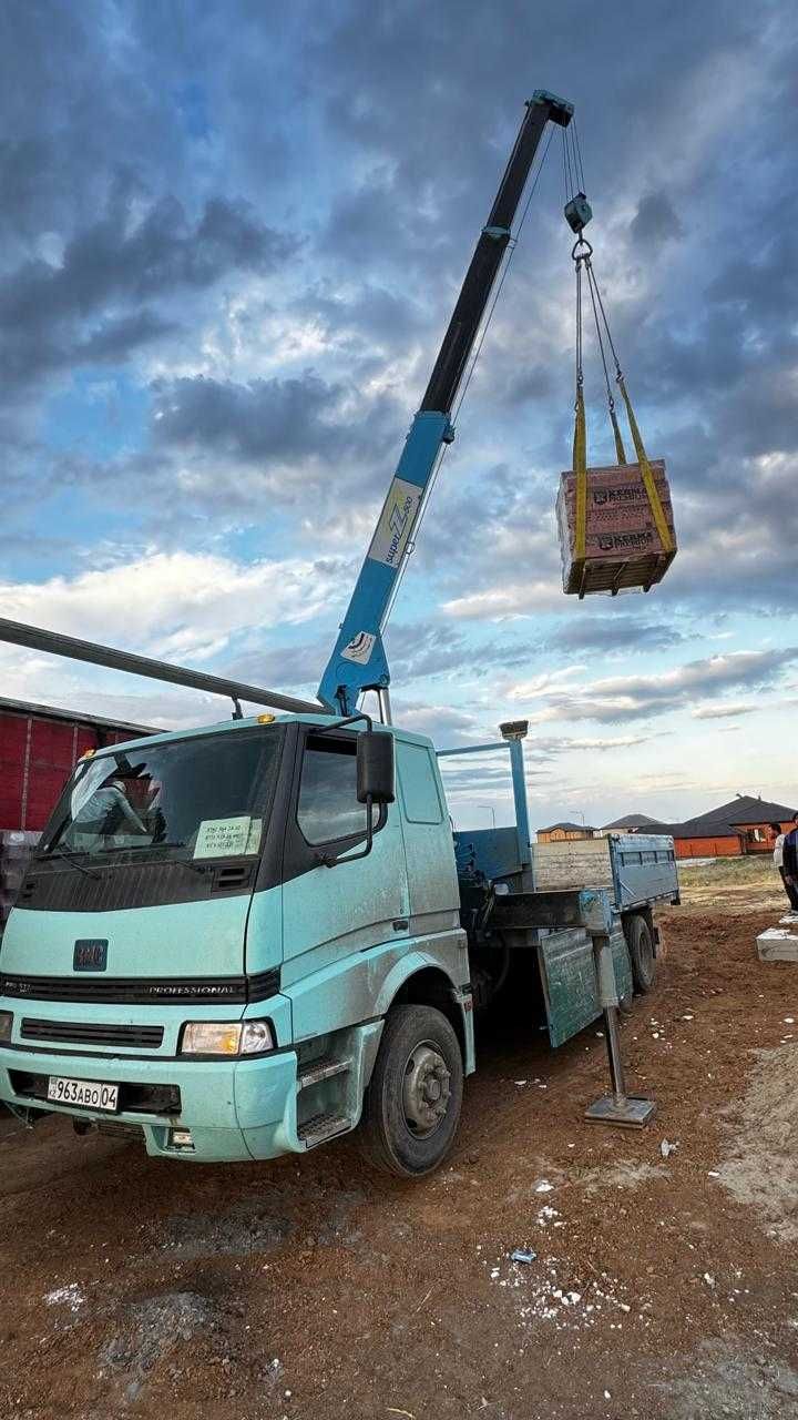 Манипулятор қызметі 13 тонна, кран 4 тонна