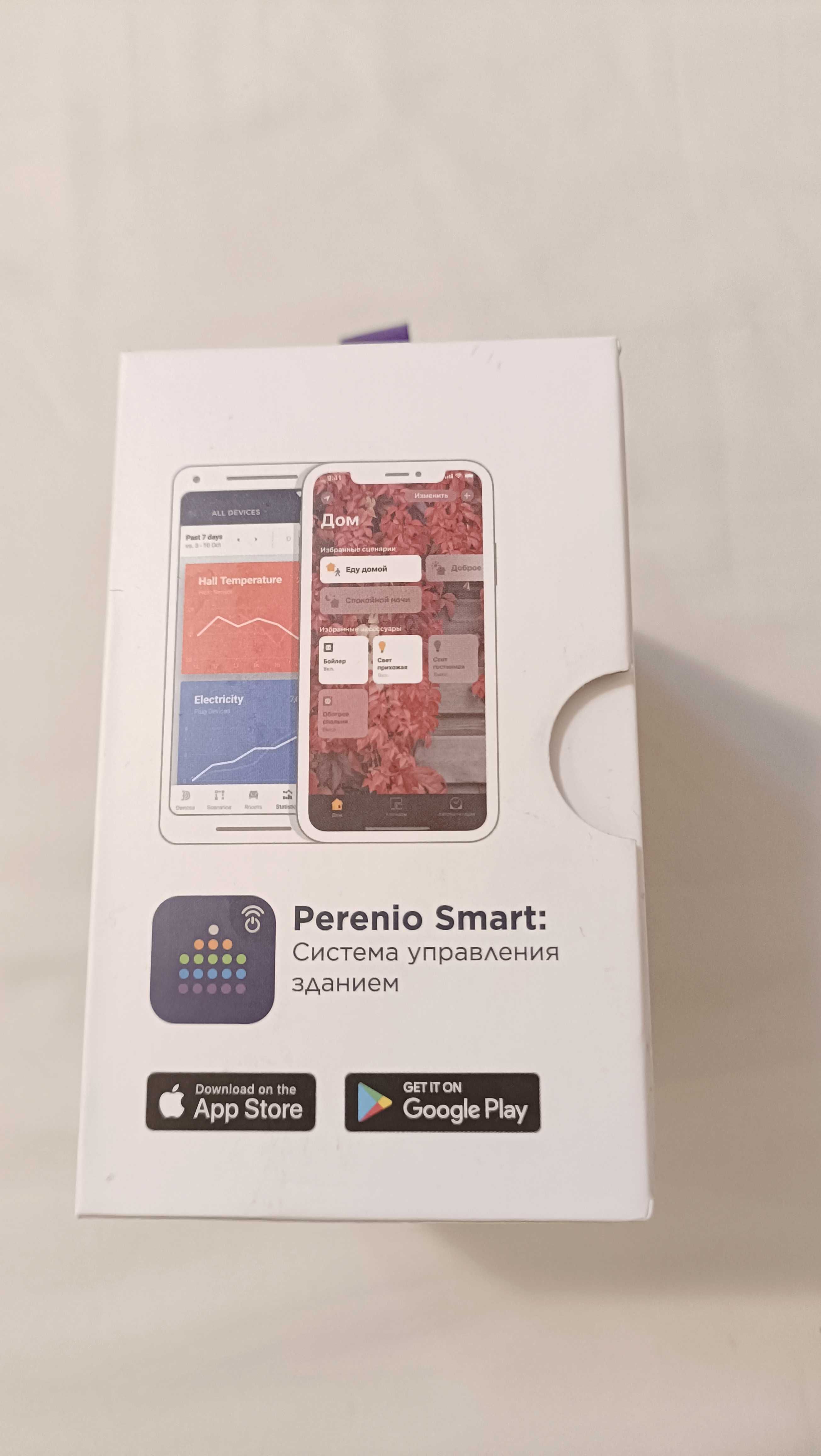 Умная розетка Perenio Power Link pehpl02