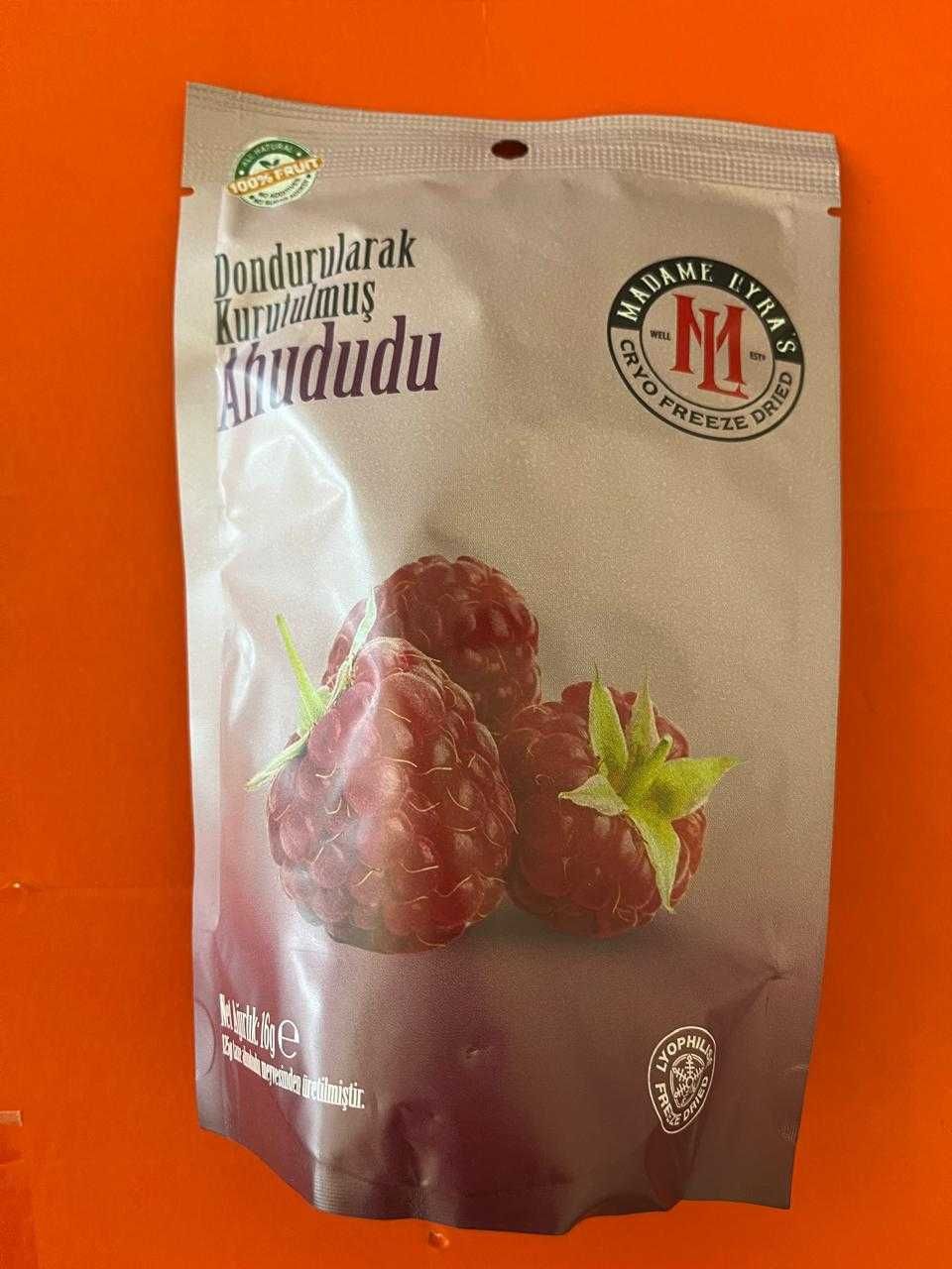 фруктовые чипсы Турецкие