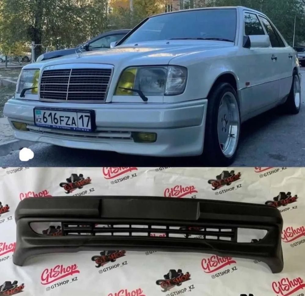 Бампер Мерседес w124 w190 w210 w202 w211