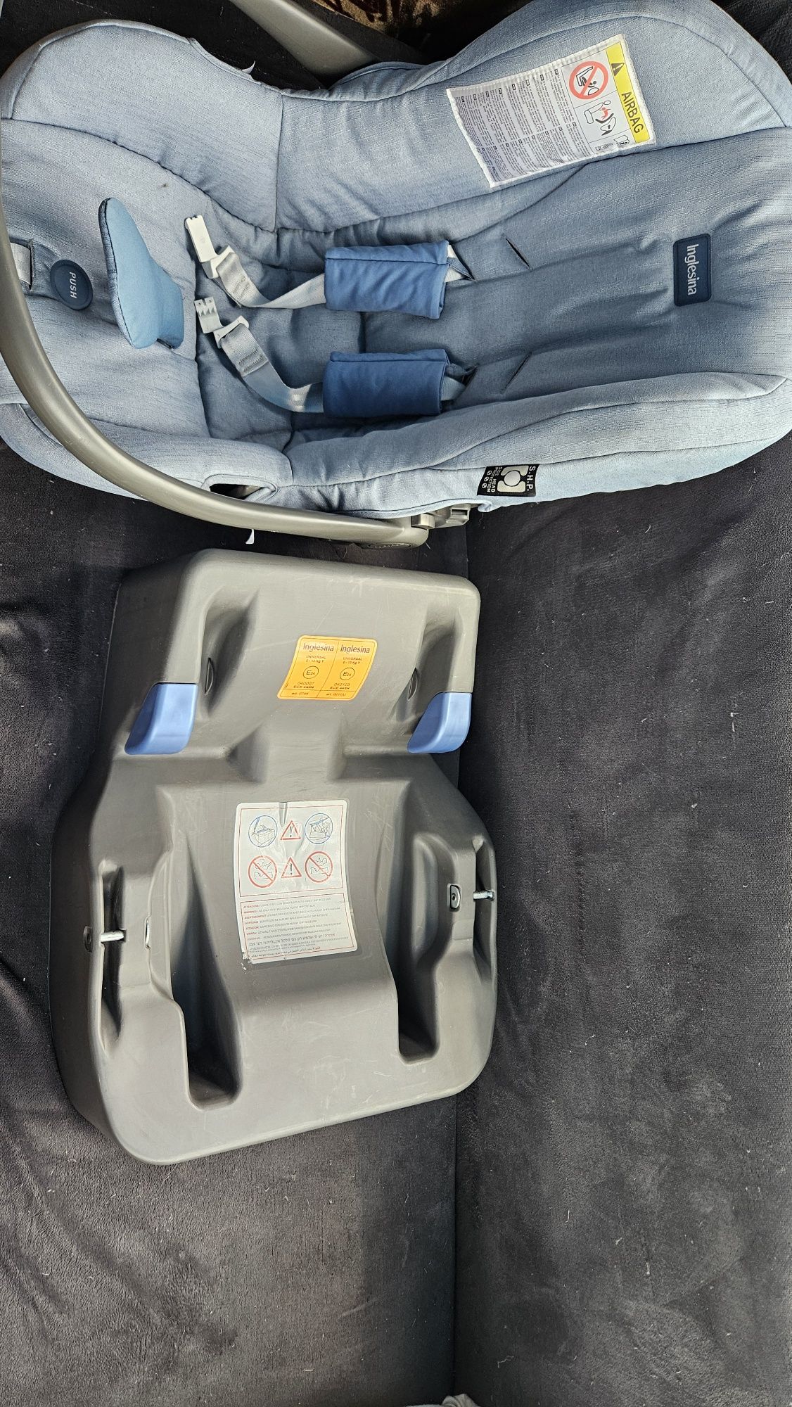 Продам автолюльку Inglesina