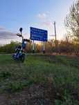 Скутер леопард 500ватт