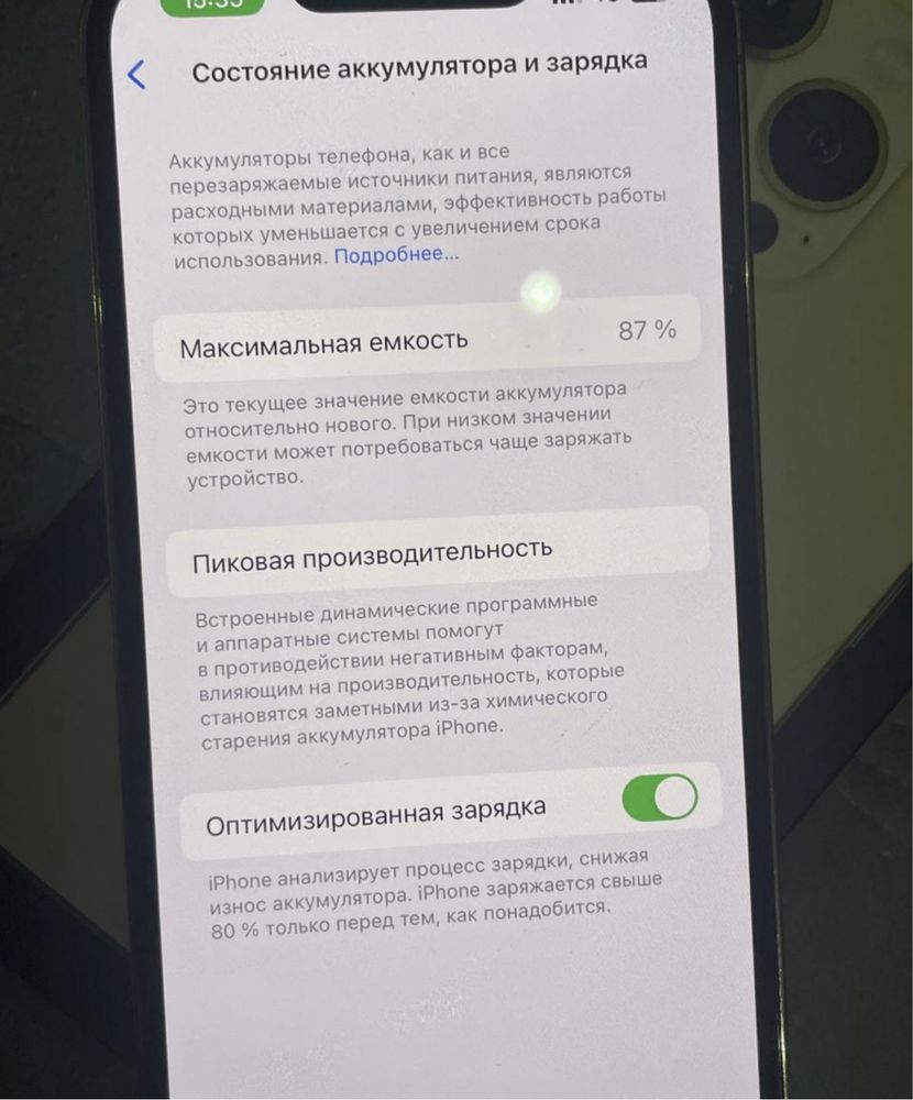 Iphone 13 Pro GOLD