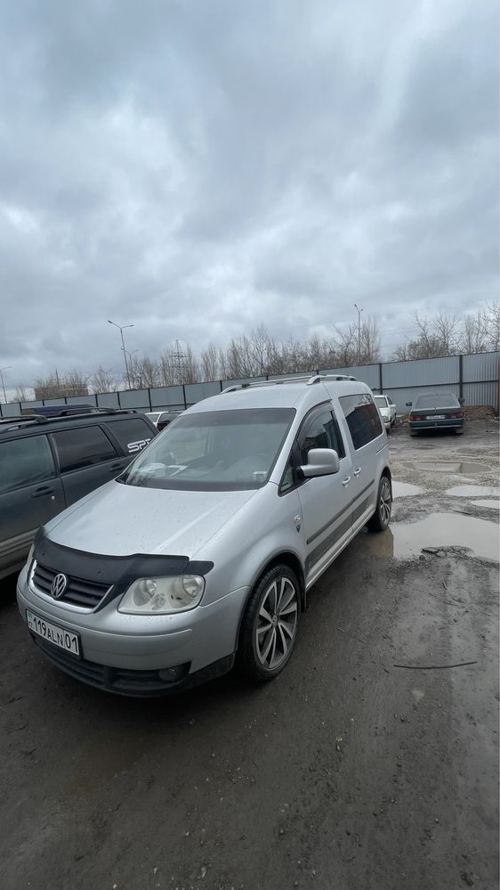 Продам диски с шинами r18