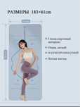 Коврик для йоги и фитнеса