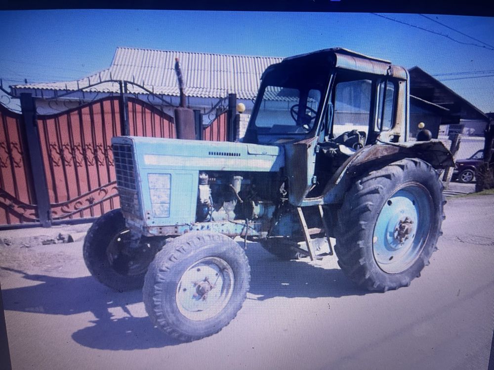 Продается МТЗ 80